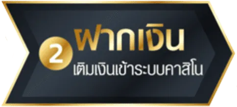 ufabet 257